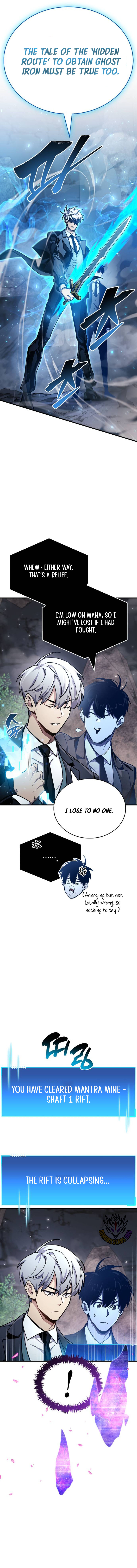 The Player Hides His Past Chapter 71 18